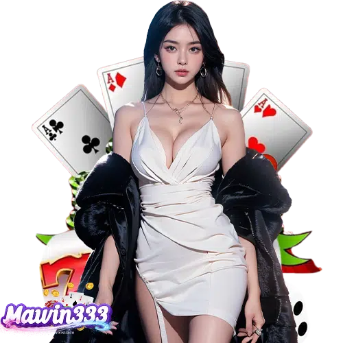 mawin333 เว็บตรง